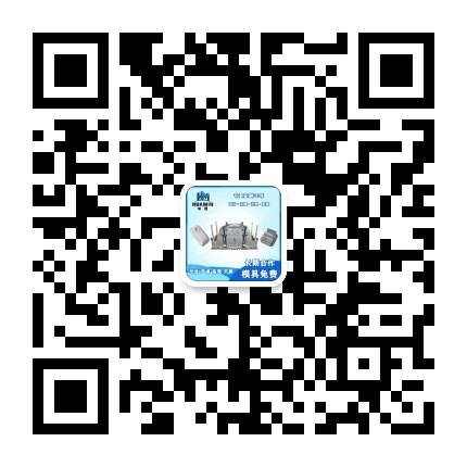 1626579984582115.jpg 微信二維碼.jpg