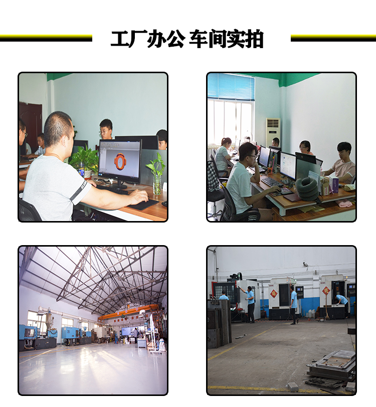 塑料制品注塑開裂在材料方面的原因是什么? 塑料制品注塑開裂在材料方面的原因是什么?